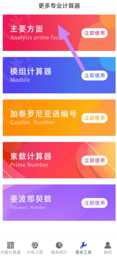 1r~rlp7jv3})t`(5q1c55v3.png