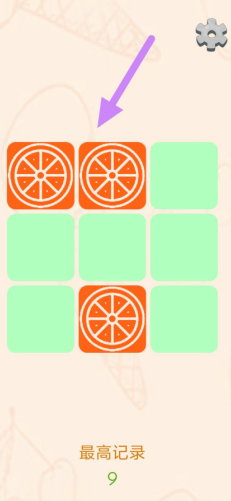 jj}%q6a9)[m3t5%}1k8iuj1.png