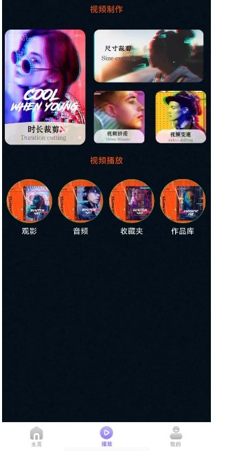 微信截图_20241024153025.png