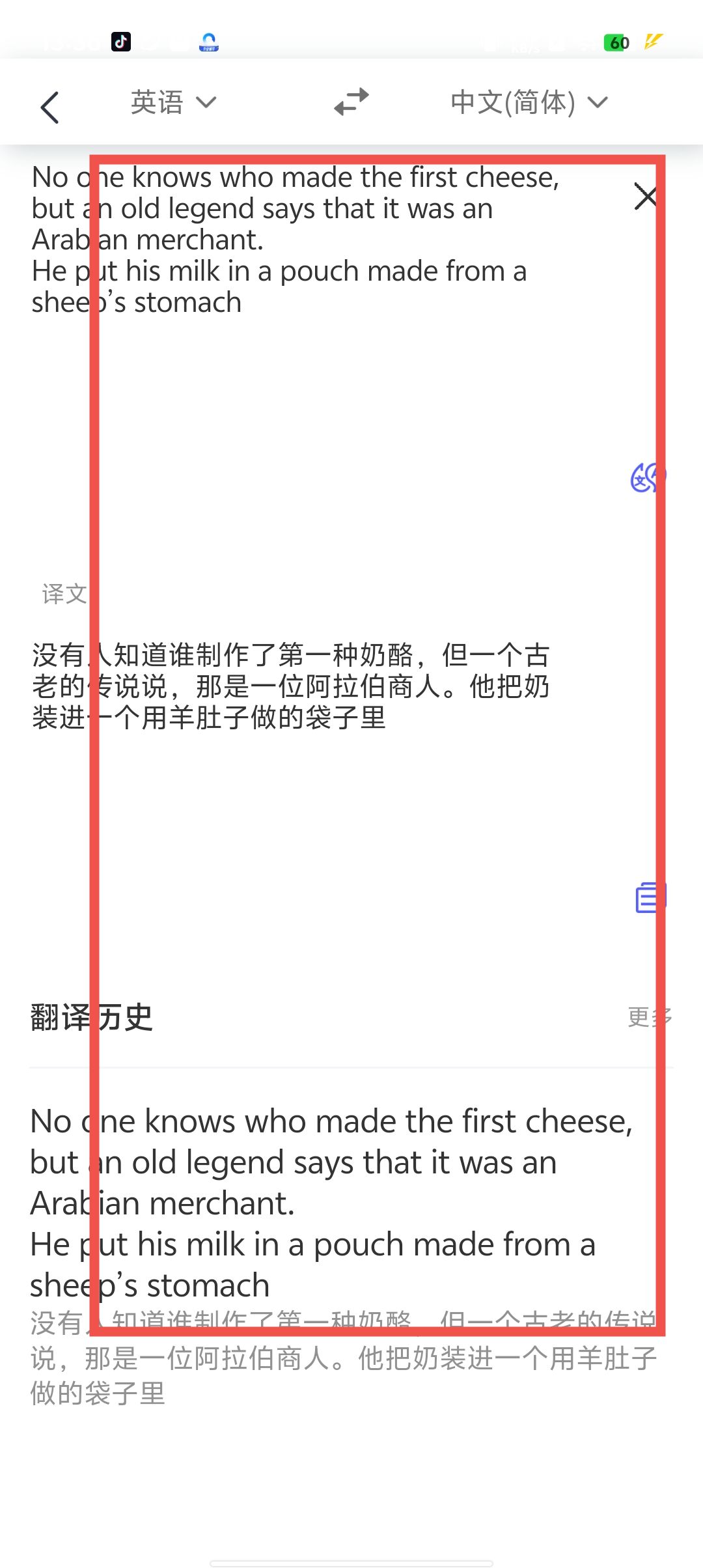 d054fdae6fb022af8ccd637bc718f890.jpg