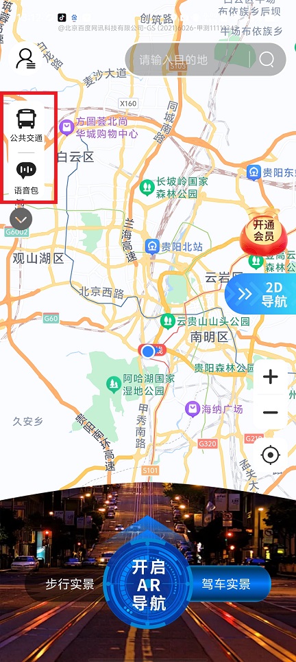 微信图片_20241024131649.jpg