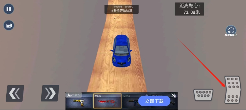 微信截图_20241024155614.png