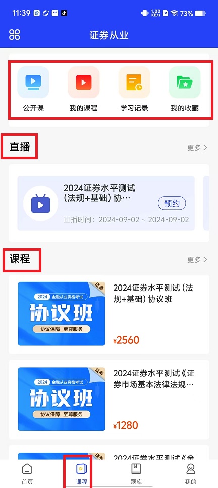 微信图片_20241024113949.jpg