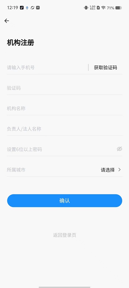 微信图片_20241024122359.jpg