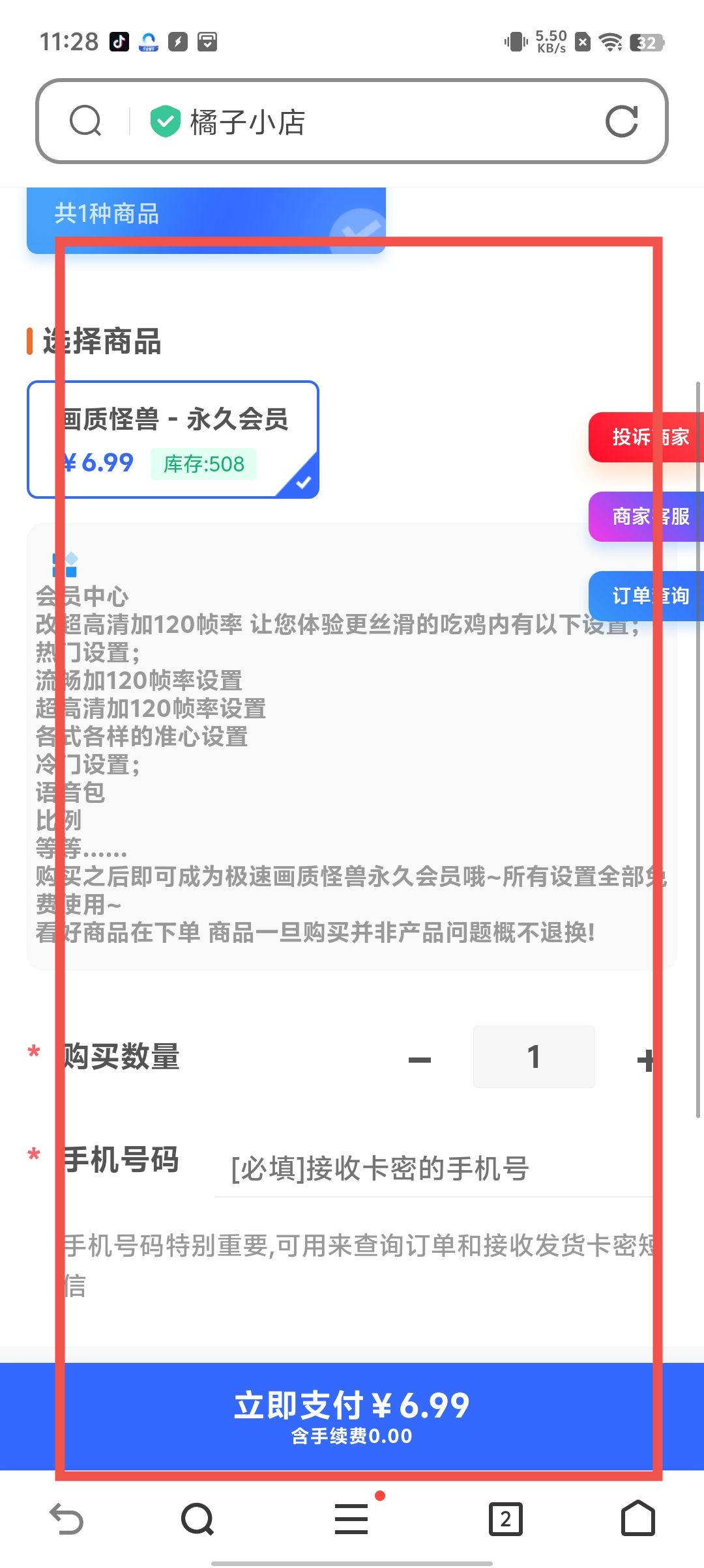 8323f19f8a86c59206acd69e7bee485b.jpg
