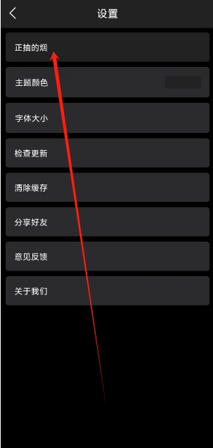 微信截图_20241024153741.png