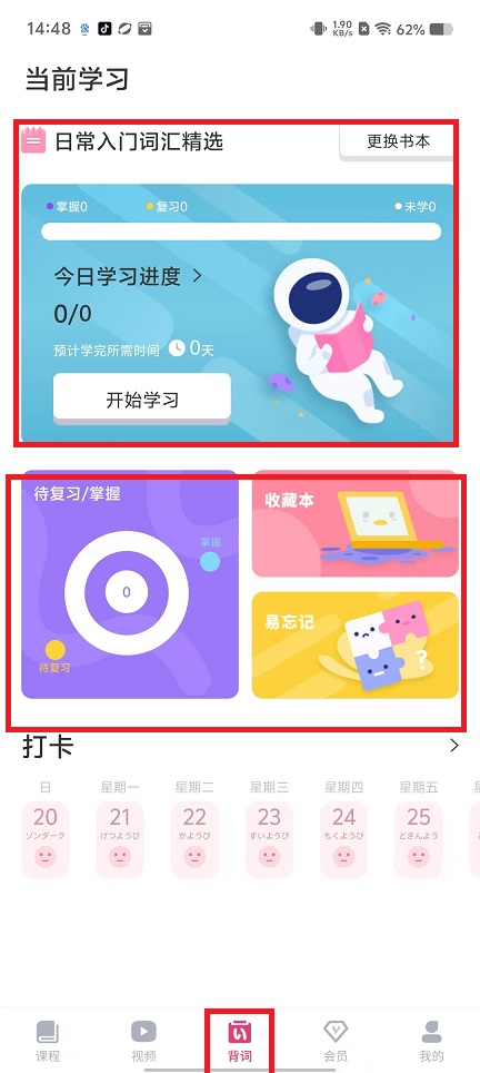 微信图片_202410241450071.jpg
