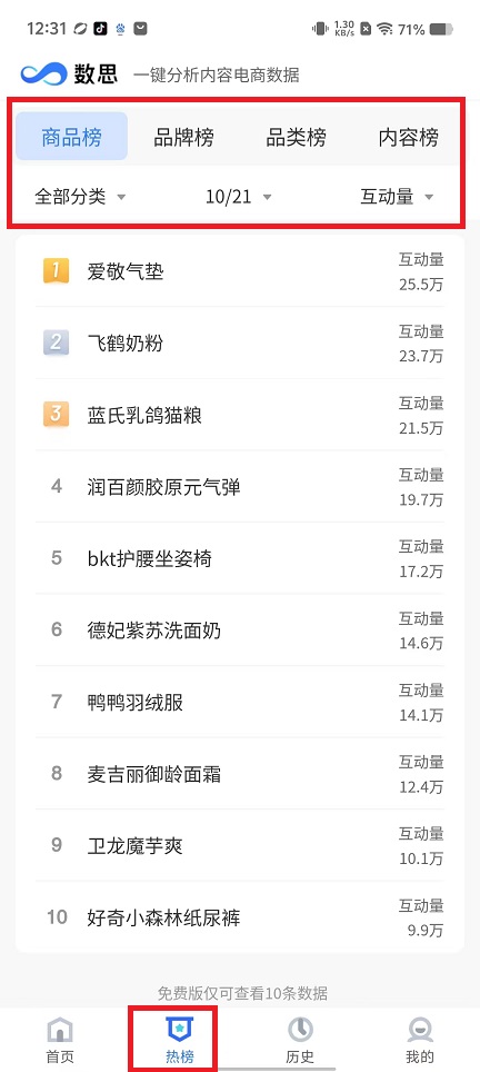 微信图片_20241024123155.jpg