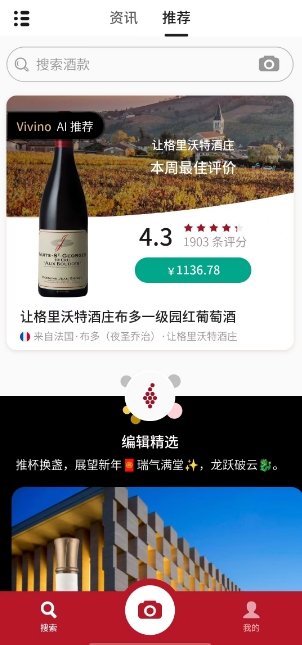 微信截图_20241025143323.png