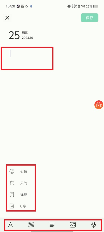 微信图片_20241025152856.jpg