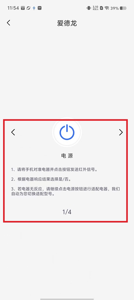 微信图片_202410251203011.jpg