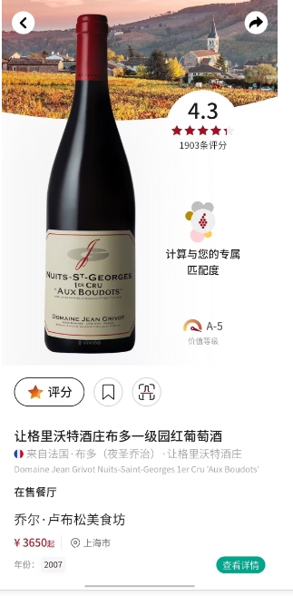 微信截图_20241025143330.png