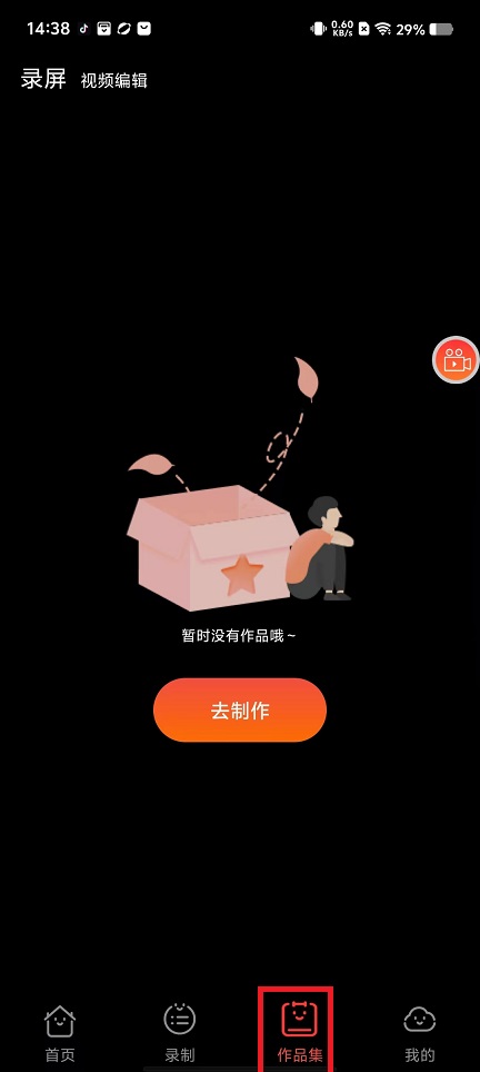 微信图片_202410251441031.jpg