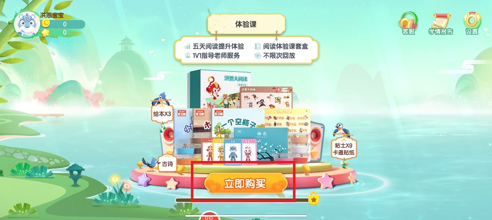 微信图片_20241025151530.jpg