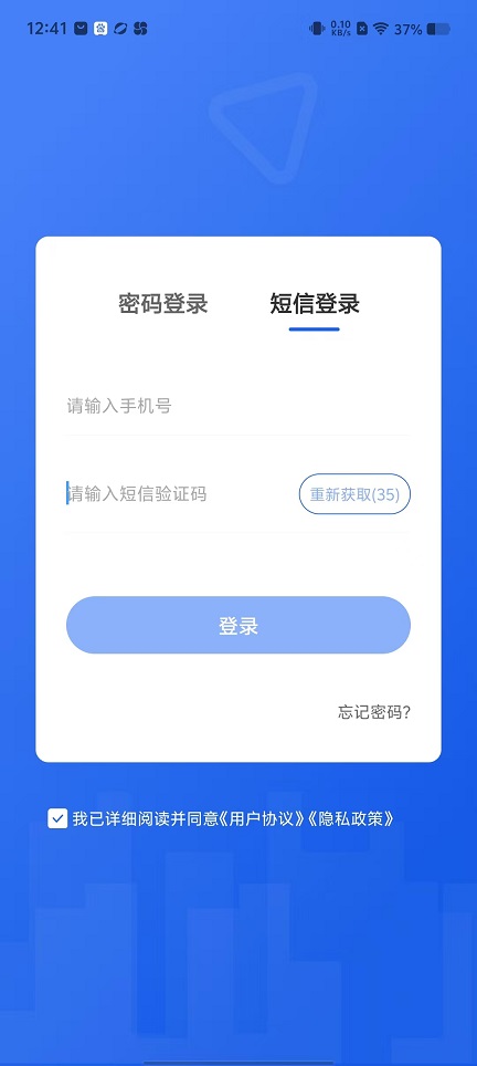微信图片_20241025124248.jpg
