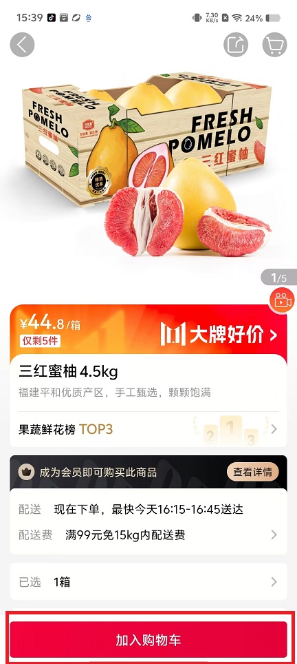 微信图片_20241025154308.jpg