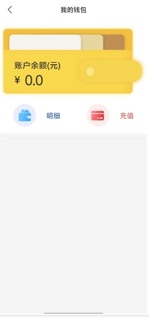 微信截图_20241025152430.png