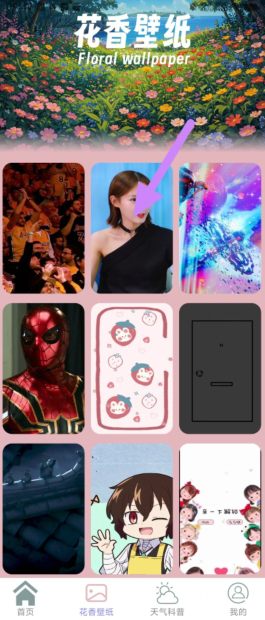 lpkld@r676swq9dz}k2b9pp.png