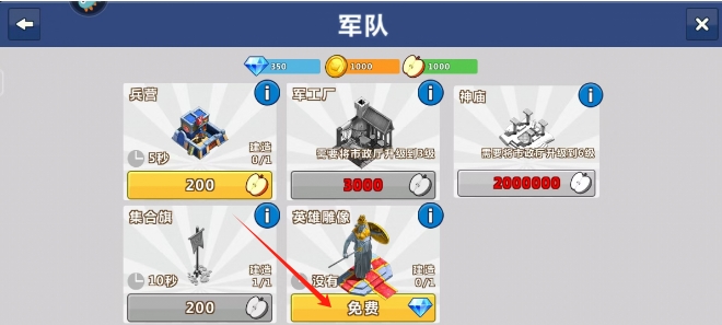 微信截图_20241025140250.png