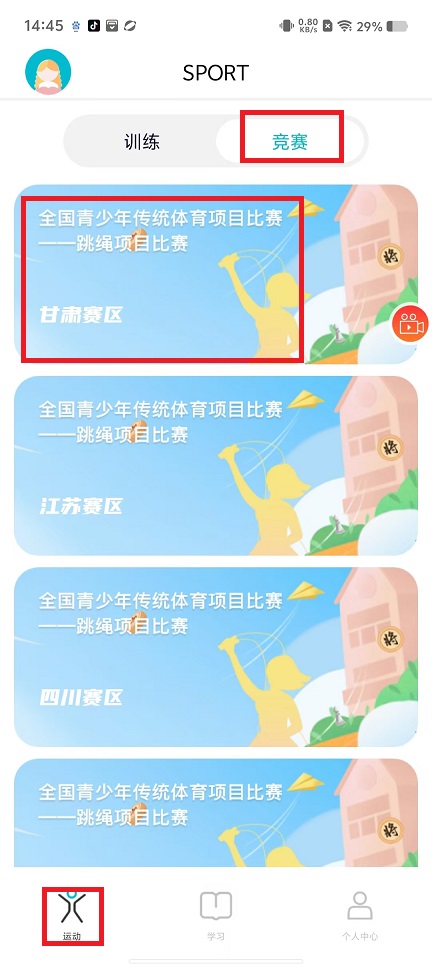微信图片_20241025145236.jpg