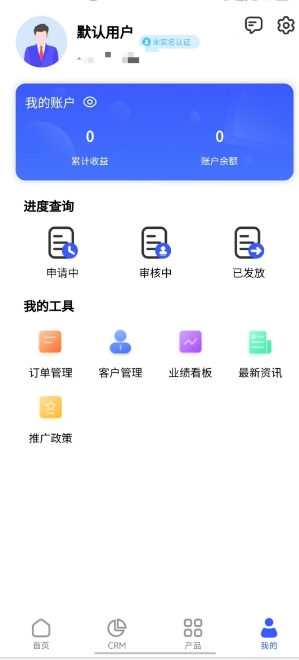 微信截图_20241025153843.png