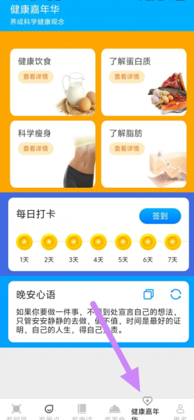 4]@8@p}1c5bc431ty8_is8m.png