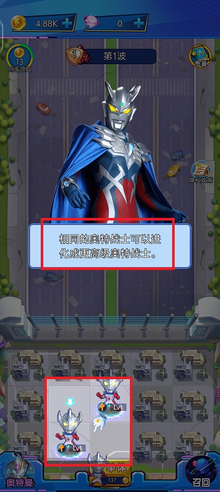 微信图片_20241025110450.jpg
