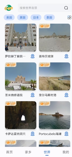 微信截图_20241025144757.png
