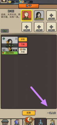 ]yi(k2g8c$c5$6vq]brq)q8.png