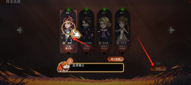 微信截图_20241025145411.png