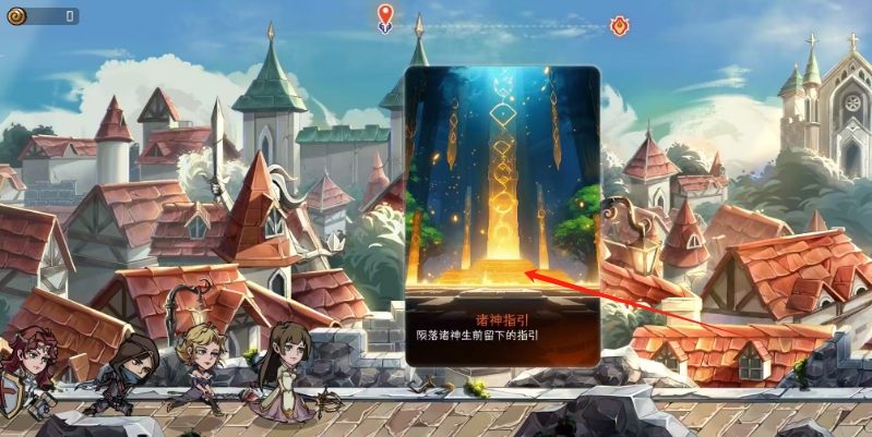 微信截图_20241025145437.png