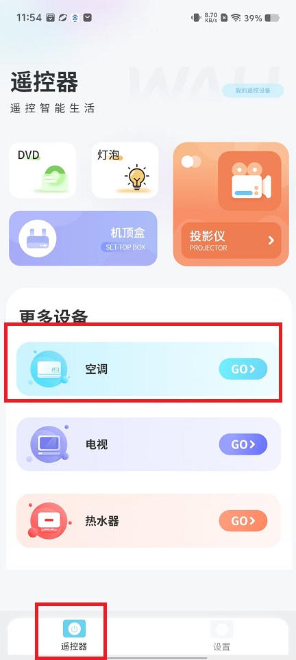 微信图片_20241025120255.jpg
