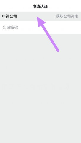 8{)u]9uvr$7cn201l%()o~x.png