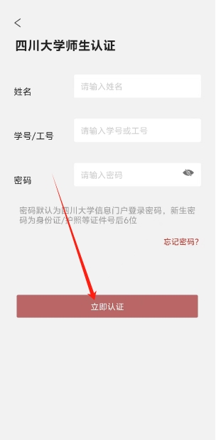 微信截图_20241025152850.png