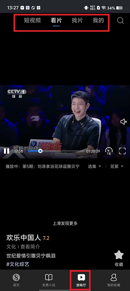 微信图片_202410251330531.jpg