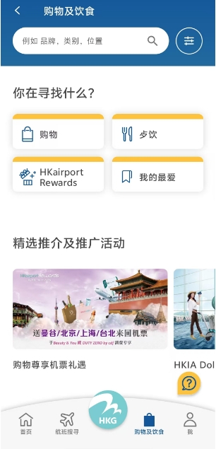 微信截图_20241025145948.png