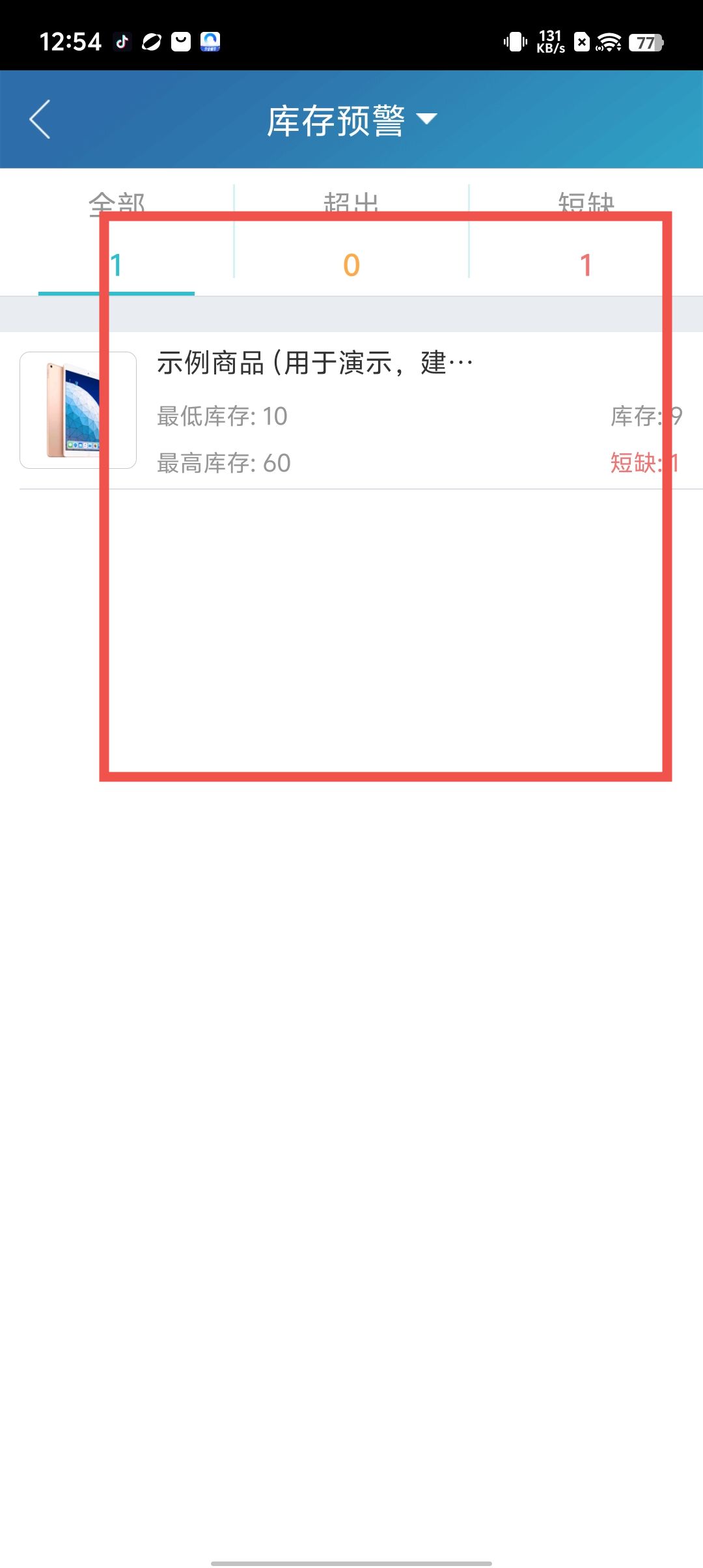 779caccd6528ecd810571b480af2626a.jpg