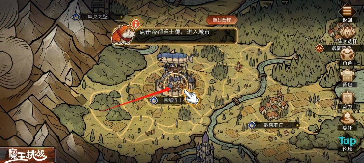 微信截图_20241025145349.png