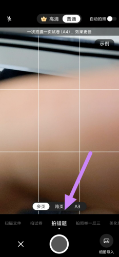 {o0d78y[t_ni6y{k7)r{d~d.png