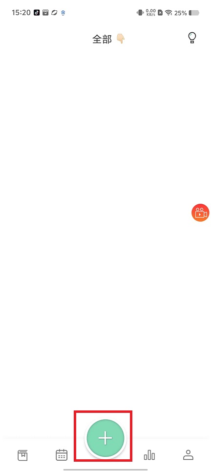 微信图片_20241025152850.jpg