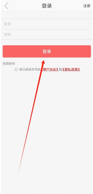 微信截图_20241025141114.png