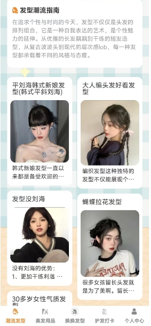 微信截图_20241025150256.png
