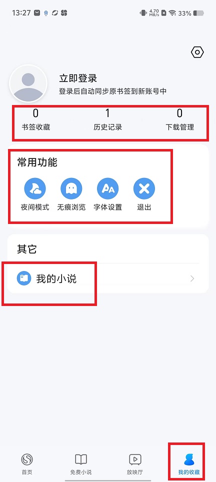 微信图片_202410251330532.jpg