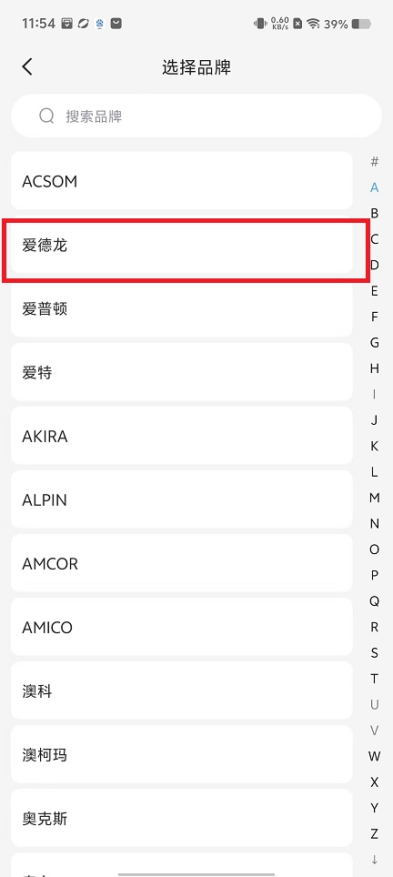 微信图片_20241025120301.jpg