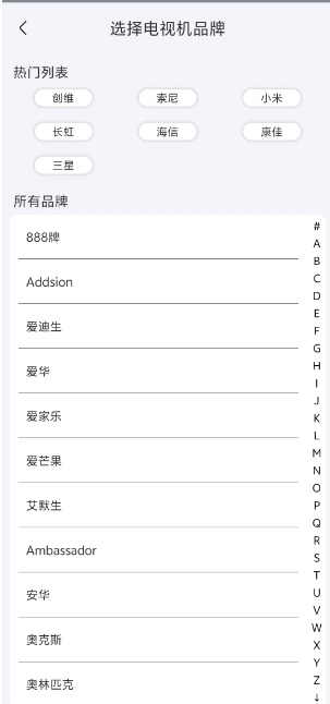 微信截图_20241025142553.png