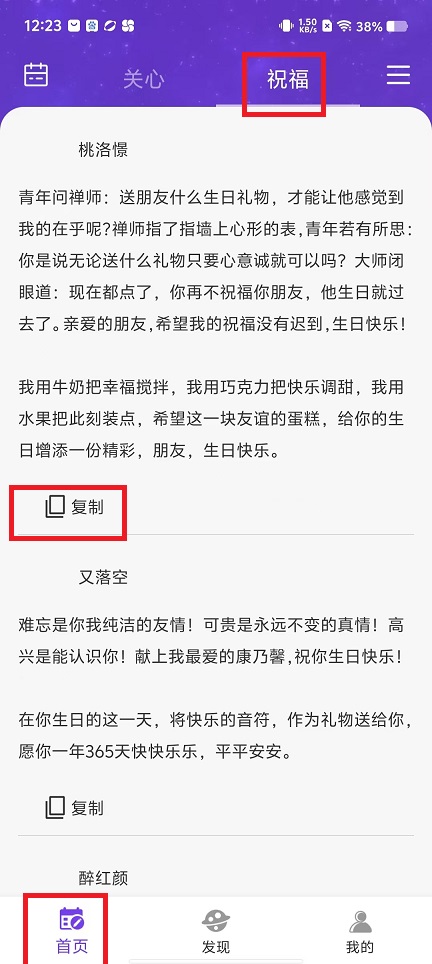 微信图片_20241025122415.jpg