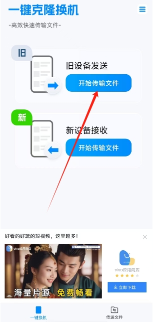 微信截图_20241025141726.png