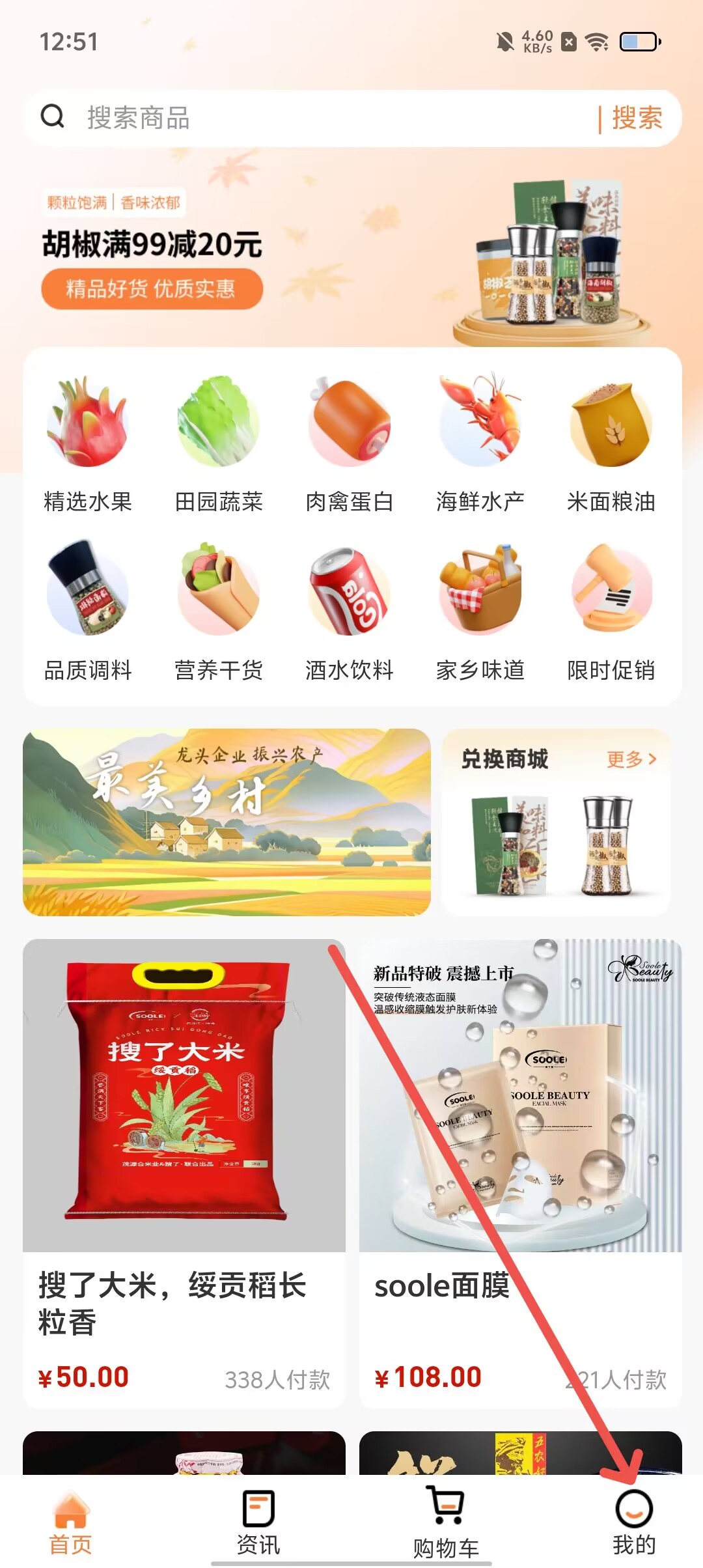 a59d73bda64fc9c605434745042cc7f2.jpg