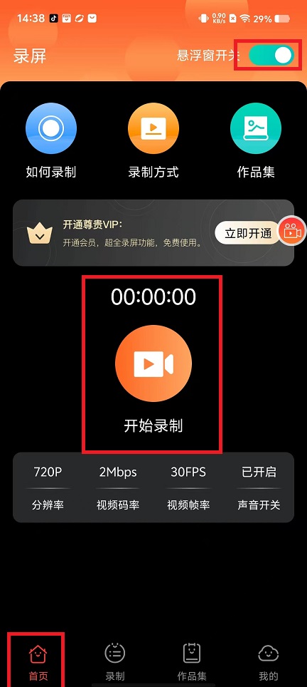微信图片_20241025144059.jpg