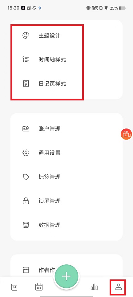 微信图片_202410251528561.jpg